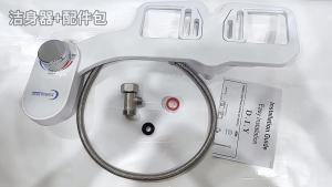 Smart Toilet Seat Bidet No Electricity Needed Buttocks Washing Device Female Hygiene Washer   Simple Installation