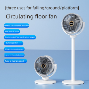Taoxilife Portable Floor Standing Fan 4000mAh Rechargeable 5-speed Remote Control Circulating Fan Extendable Platform Vertical Fan