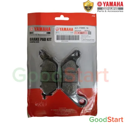 YAMAHA SNIPER 150 SNIPER 155 SNIPER 155R Brake Pads SET (Front&Rear)