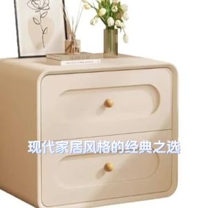 AUREO Bedside Cabinet Household Bedroom Small Bedside Storage Cabinet Bedside Side Cabinet Condo HDB Bedside Table