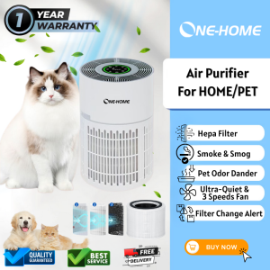 ONEHOME Air Purifier | Mini Compact Desktop丨300m³/h CADR | Smoke Removes Dust Pet Odors Air Sterilizer Air Filter 空氣淨化器
