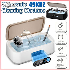 JACIRCLE Ultrasonic Cleaner 650ml Large Capacity Cleaning Machine  Fast Powerful Jewelry Brace Glasses Jewelry Cleaning Machine