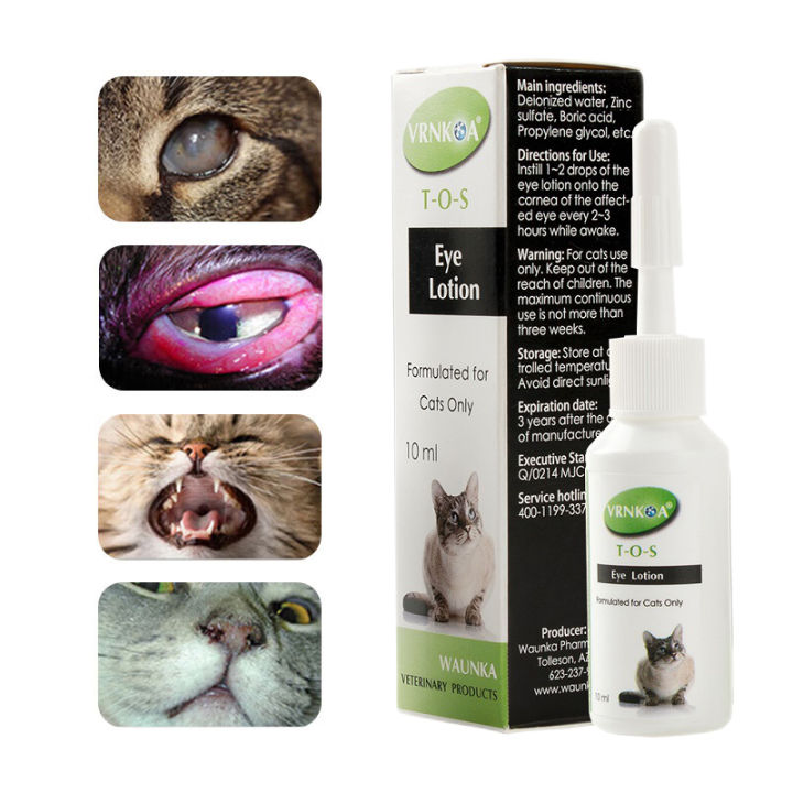 Trifluridine Ophthalmic Solution for Cat Rhinotracheitis Soothing