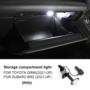 Light For Subaru BRZ Toyota GR86 2021 2022 2023 2024 LED Boot Compartment White Blue Lamp Interior RHD LHD Accessories