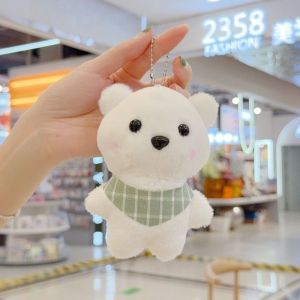 PDพวงกุญแจหมีน่ารัก - ตุ๊กตาขนปุยตกแต่งสุดเก๋