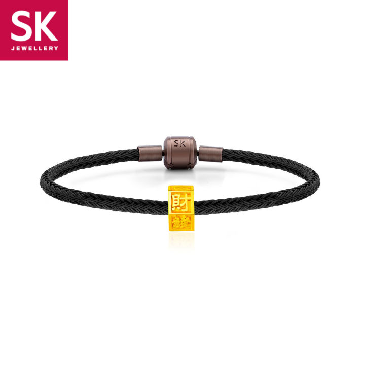 SK Jewellery 999 Pure Gold Golden Blessings Charm Bracelet
