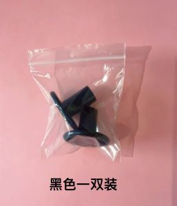 [Free Shipping] High-Heeled Shoe Heel Protectors Round Heel Noise-Reducing Covers Wear-Resistant And Non-Slip High-Heeled Shoe Heel Covers