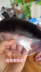 Real Human Hair Thin PU Base Front Hairline Patch Invisible Cover Receding High Hairline