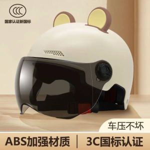 3C Certified Electric Battery Car Helmet Womens Summer Sunscreen Breathable Hard Hat Motorcycle Cycling Helmet Four Seasons Half Helmet