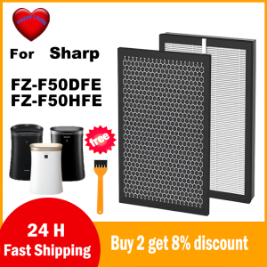 for Sharp FP-G50E FP-G50L FP-GM50E FP-GM50L FPG50LW FPGM50LB HEPA & Deodorizing Air Filter FZ-F50HFE FZ-F50DFE