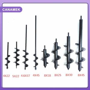 【CANAMEK】 Garden Planting Flowers And Plants Digging Hole Drill Bit Spiral Rod Loose Soil Alloy Ground Ddrill Bit Short Rod