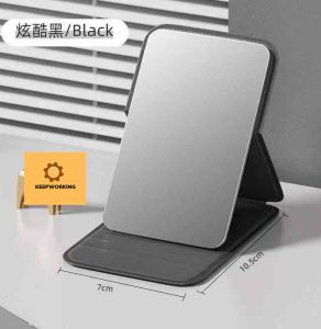 KW Portable Makeup Mirror Solid Color PU Leather Simple Portable Foldable Cute Pocket Mirror