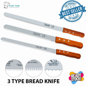 10 and 12 Inch Bread Knife (Baking / Bread / Cake) 蛋糕刀10/12寸 Pisau Kek