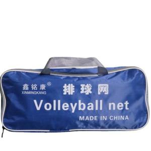[Ready Stock]Volleyball Net Standard Size 950*100cm International Match Standard Official Size Volleyball Net Ordinary Game Specific Beach Sports Indoor Outdoor Portable Training Net