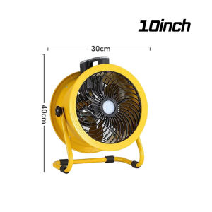 5-blade stainless steel fan 12 speed settings multi-size touchscreen ventilation fan portable blower
