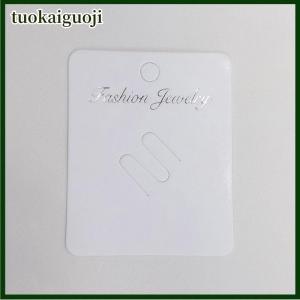 tuokaiguoji 50Pcs Fashion Brooches Display Cards High Quality Pins Blank Paper Tag Jewelry Packaging Cards Sale Hang Price Tag Cards