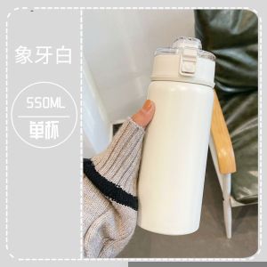 TUMBLER TERMOS 350 ML 550 ML VACUUM CUP HOT & COOL STAINLESS STEEL 316 / BOTOL MINUM TERMOS AIR ANAK / TERMOS TAHAN PANAS & DINGIN