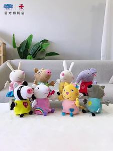 Peppa Pigs Eight Friends Plush Toys Pink Pig Doll Childrens Plush Toy Set