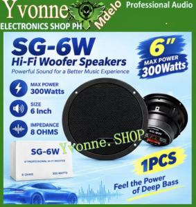 SG-6W Professional Hi-Fi Woofer Speaker 1PCS  6-Inch 300Watts SG-6 Bass Professional Woofer Speaker