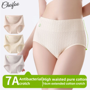 ChoiFoo กางเกงในฝ้ายบริสุทธิ์ฤดูร้อนไร้รอยต่อเอวสูงนุ่มสบายเท่ระบายอากาศบางกางเกงชั้นในทรงสามเหลี่ยมกางเกงชั้นในสีทึบง่าย