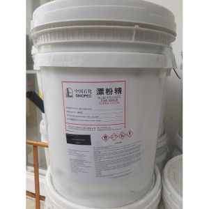 Sinopec Chlorine 70% Granular (40kg)