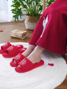 {READY STOCK}{READY STOCK} Buy One Get Free Happy Word Wedding Slippers Women Spring Autumn Style Home Groom Bride Red Festive Couple Shoes
