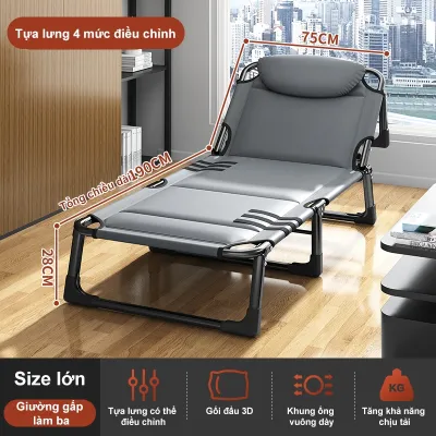 NES Giường gấp ngả lưng văn phòng phòng khách bệnh viện đi kèm đơn giản di động ngủ trưa giảm giá 50%
