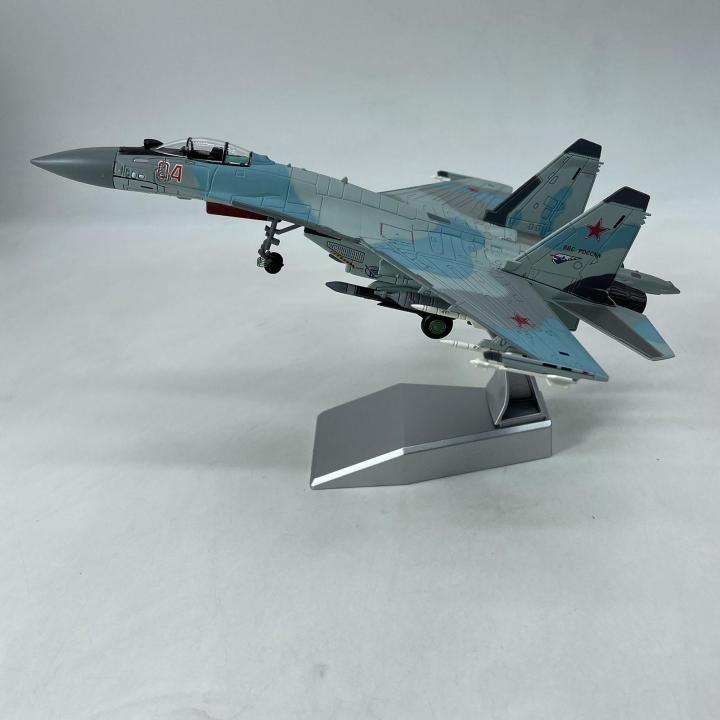 segolike Metal 1/100 Sukhoi SU-35 Fighter Aircraft Model Russian