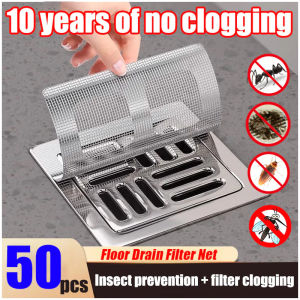air Disposable Drain Filter Mosquito Cockroach Block Hair Catcher
