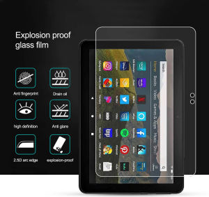 Tempered Glass Screen Protector Film For Fire HD 8 2020 8.0 inch Screen Guard for Fire HD8 Plus 2020 10th Generation