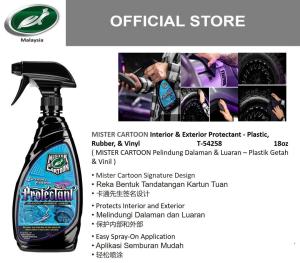 Turtle Wax MC Interior & Exterior Protectant - Plastic Rubber & Vinyl T54258 473ml