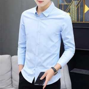 Men s Slim Fit White Shirt Men s Long Sleeve Casual Versatile Business Dress Shirt Korean Version Autumn Trend Handsome