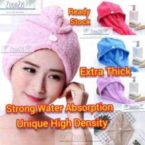 Tawel Handuk Turban Topi Cap Hat Kain Tuala Mandi Pengering Rambut Kepala Serap Air Muka Dewasa Perempuan Wanita Kanak Kanak Cotton Cantik Microfiber Saiz Besar Kecil Murah Tebal Hotel Towel Head Women Hair Bath Face Hand Small Big Dryer Salon Shower Set