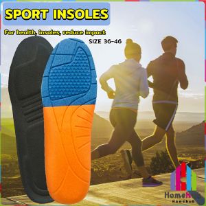 HB Sport Insoles Basketbal Running Foot Protect Arch Support Insole