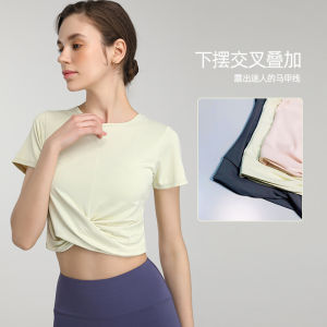 YueJi Hem Cross Sport T-shirt Women Short Sleeve Quick-drying Elastic Thin Yoga Tops