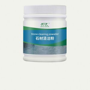 SG Stone Cleaning Powder Marble Material Cleaning Powder Frosted Strong Oil Removal Kitchen Tile