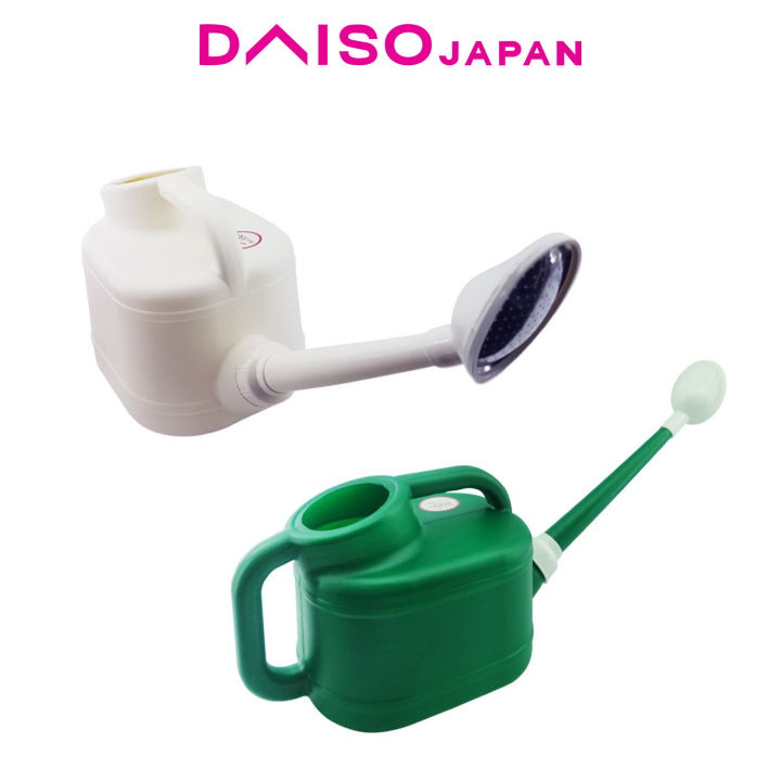 Daiso Watering Can (4L) Lazada PH