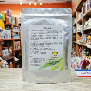 Stachyose Prebiotics 水苏糖 150g