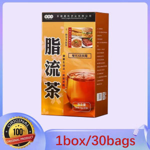 【HOT】Weight Loss tea/slimming tea Boosts metabolism Accelerates fat burning weight loss 30pcs 减肥茶/瘦身茶 促进新陈代谢 加速脂肪燃烧减肥