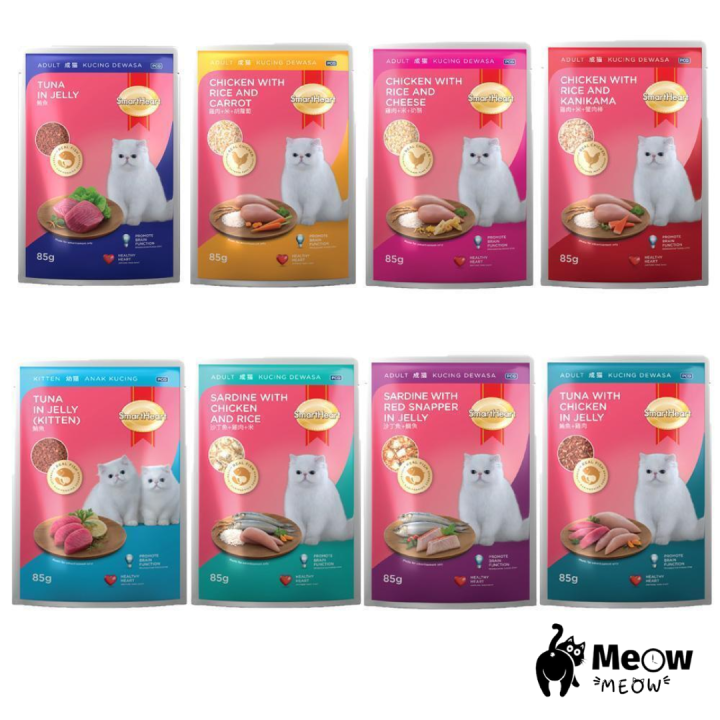 Smart Heart Cat Pouch 85g Assorted Flavour Lazada smart-heart-cat-pouch-85g-assorted-flavour-lazada