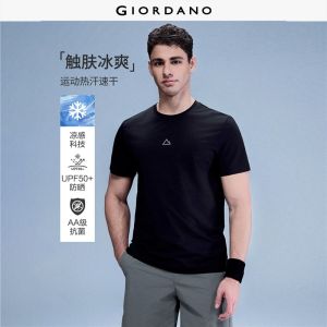 Giordano Men G-MOTION print quick dry cooling tee Free Shipping 01026438