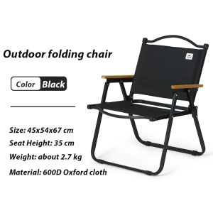 Naturehike outdoor folding chair Kermit portable camping leisure chair picnic fishing chair durable camping chair