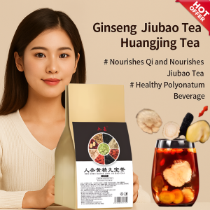 🔥Big Discount🔥Jiubao Health Tea Substitute Tea Geng Huangjing Tea Jiubao Tea Food Tea Ginseng Polygonatum Nine Treasures Tea Premium Herbal Tea Blend With Natural Ingredients For Energy And Vitality Herbal Supplement