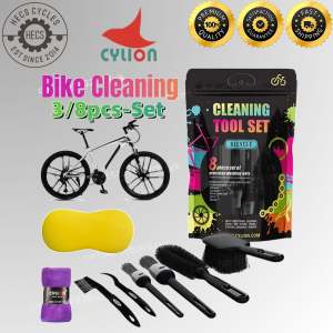 Cylion 8PCS Bicycle Cleaning Brush Tool Kit Bike Chain Cassette Drivetrain Cleaner Set
