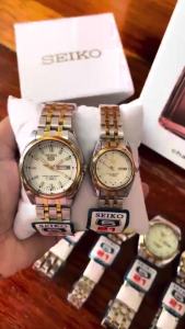 Couple Twotone Plain Seik0 5  Automatic Hand Japan Movement Watch w/Day & Date ( Free Sieko  )
