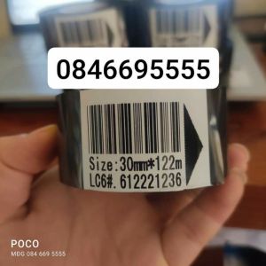 combo 5 cuộn mực máy in date dập tay DY8 HP241B size 30mm*122mm 35mm*122mm- MÁY ĐÓNG GÓI KHANG HỒNG