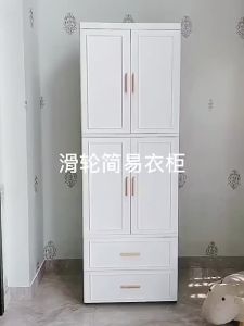 [CozyNest ]Children Wardrobe Multi-layer Drawer Storage Cabinet Bedroom Baby Toy Storage Cabinet
