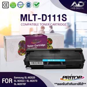 AD D111S D111S D111 D111S 111S MLTD111S 111 หมึกพิมพ์เลเซอร์ ตลับหมึก รองรับเครื่องพิมพ์ SL-M2020 / Samsung Xpress M2020 / Samsung SL-M2070W