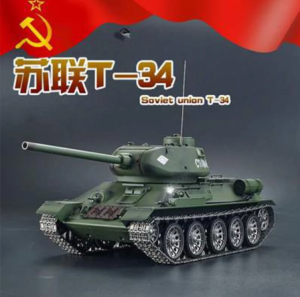 JDD【Fast delivery】【In stock】Henglong 3909-1 Russian T34/85 Remote Control Tank Model Large-scale Multi-function Battle Competitive Simulation Tank Model
