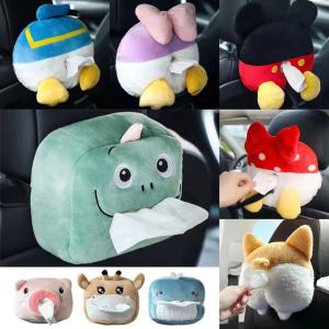 ตุ๊กตานารักๆใส่ทิชชู่ได้ ที่ใส่ทิชชู่ในรถเก๋ๆกล่องใส่ทิชชู่ในรถ ตุ๊กตาใส่ทิชชู่ในรถ กล่องตุ๊กตาน่ารักๆใส่ทิชชู่ในรถ